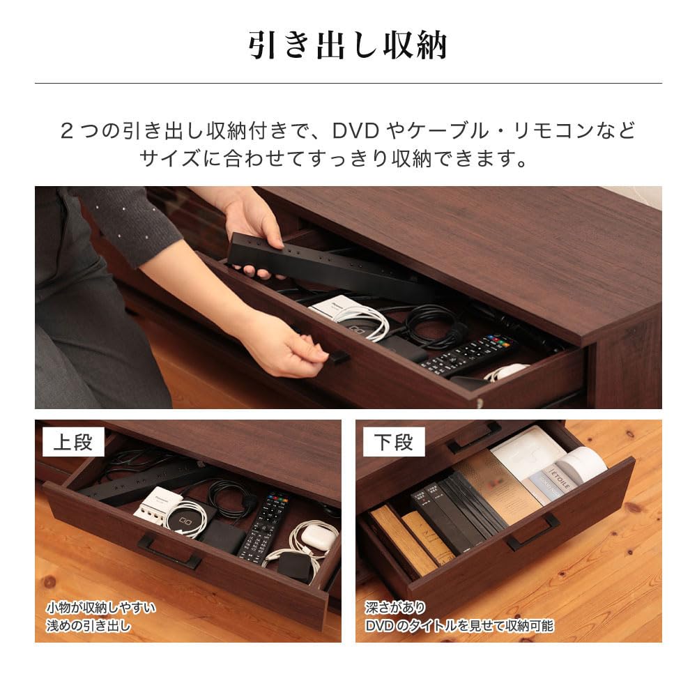 maxzenテレビ台も良ければつけます。 Amazon｜MAXZEN テレビ台 32型対応 40型対応 ローボード テレビボード